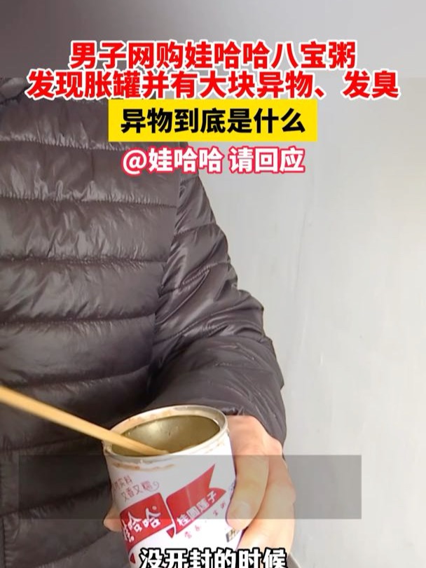 һ͎͈F(tun)ӾW(wng)ُ(gu)?f)޹ˌl(f)F(xin)Û޲Ю޹ﵽʲô